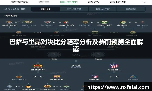 乐彩汇