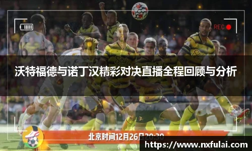 乐彩汇平台